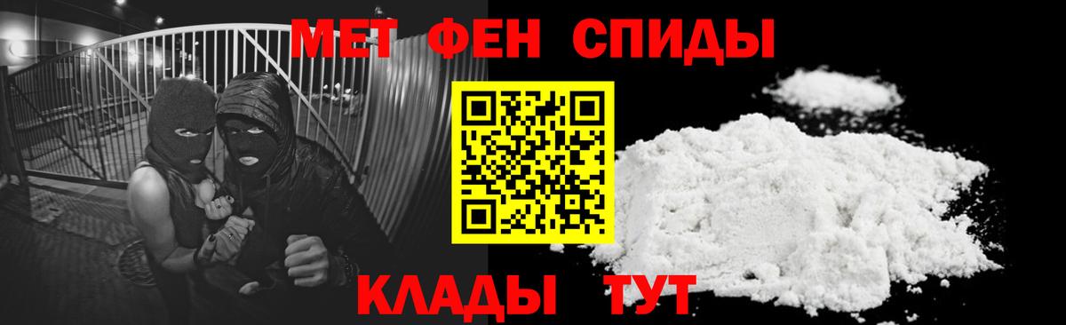 Малоярославец  АМФ 98%  Вход с VPN 