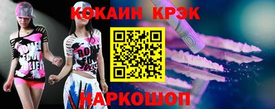 каннабис Заводоуковск