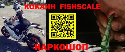 каннабис Заводоуковск