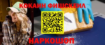 каннабис Заводоуковск