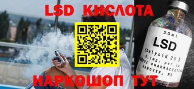 кокаин премиум Заволжье