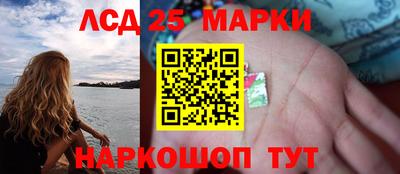 мет Жуковский