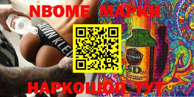 каннабис Заводоуковск