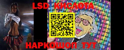 каннабис Заводоуковск