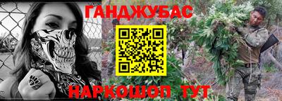 кокаин премиум Заволжье