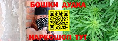 кокаин премиум Заволжье