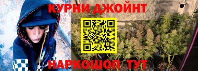 мет Жуковский