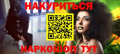 кокаин премиум Заволжье
