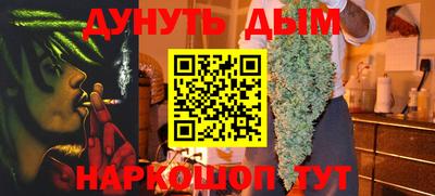 кокаин премиум Заволжье