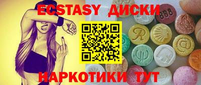 кокаин премиум Заволжье