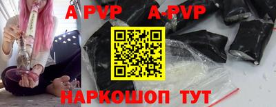 мет Жуковский