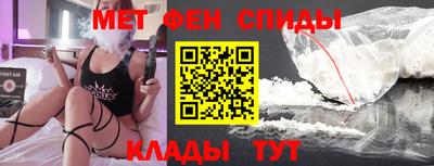 кокаин премиум Заволжье
