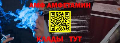 кокаин премиум Заволжье
