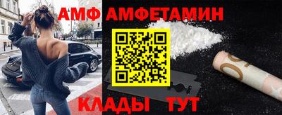 кокаин премиум Заволжье
