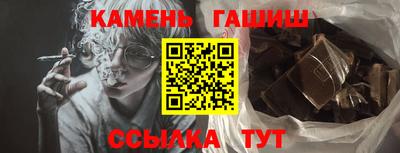 кокаин премиум Заволжье