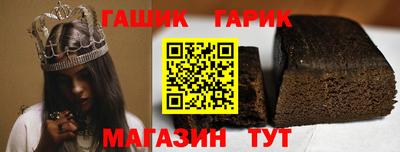 кокаин премиум Заволжье
