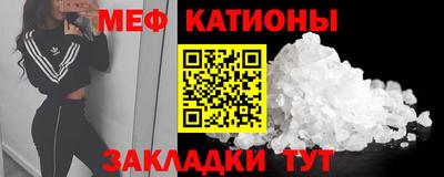 каннабис Заводоуковск