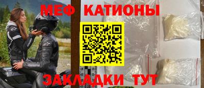 кокаин премиум Заволжье